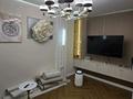 3-комнатная квартира · 50 м² · 4/16 этаж, Утепова 31 — Академия МВД РК за 55 млн ₸ в Алматы, Бостандыкский р-н — фото 9