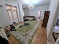 3-комнатная квартира · 135 м² · 7/14 этаж, 10-й мкр 10 за 300 000 ₸ в Актау — фото 6