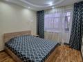 3-комнатная квартира, 65 м², 1/9 этаж посуточно, Сутюшева 17 за 25 000 〒 в Петропавловске — фото 12