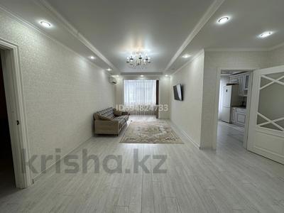 Продажа квартир в Западно-Казахстанской обл.: 2-комнатная квартира · 75 м² · 2/10 этаж, мкр Кадыра Мырза-Али 17 за 35 млн 〒 2-комнатная квартира · 75 м² · 2/10 этаж, мкр Кадыра Мырза-Али 17 за 35 млн 〒 в Уральске