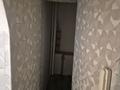 1-комнатная квартира · 40 м² · 3/9 этаж, мкр Аксай-2 75 за 200 000 ₸ в Алматы, Ауэзовский р-н — фото 10