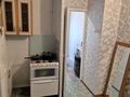 1-комнатная квартира · 40 м² · 3/9 этаж, мкр Аксай-2 75 за 200 000 ₸ в Алматы, Ауэзовский р-н — фото 9