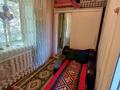 2-комнатная квартира · 45 м² · 2/2 этаж, Герцена — Центр пересечение Шакарима и Абай за 16 млн ₸ в Семее — фото 3