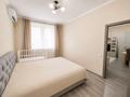 2-комнатная квартира · 52 м² · 13/16 этаж, Навои 208 — Торайгырова за 48 млн ₸ в Алматы, Бостандыкский р-н — фото 7