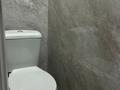 2-бөлмелі пәтер · 44 м² · 1/4 қабат, мкр №11, бағасы: 310 000 ₸ в Алматы, Ауэзовский р-н — фото 10