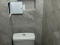 2-бөлмелі пәтер · 44 м² · 1/4 қабат, мкр №11, бағасы: 310 000 ₸ в Алматы, Ауэзовский р-н — фото 12