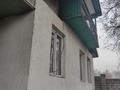 Отдельный дом · 8 комнат · 81.7 м² · 8 сот., Рыскулова 120 — Садовая улица за 50 млн 〒 в Талгаре — фото 4