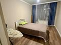 2-комнатная квартира · 45 м² · 3/5 этаж, мкр Думан-2 25 за 270 000 ₸ в Алматы, Медеуский р-н — фото 2