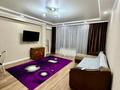 2-комнатная квартира · 45 м² · 3/5 этаж, мкр Думан-2 25 за 270 000 ₸ в Алматы, Медеуский р-н — фото 3