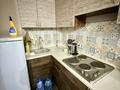 2-комнатная квартира · 45 м² · 3/5 этаж, мкр Думан-2 25 за 270 000 ₸ в Алматы, Медеуский р-н — фото 5