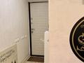Салоны красоты · 40 м² за 750 000 ₸ в Алматы, Бостандыкский р-н — фото 12