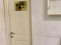 Салоны красоты · 40 м² за 750 000 ₸ в Алматы, Бостандыкский р-н — фото 5