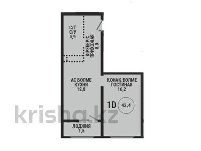 2-бөлмелі пәтер · 43.4 м² · 11/12 қабат, Райымбека 210/27 блок 21, бағасы: ~ 33.4 млн ₸ в Алматы, Алмалинский р-н