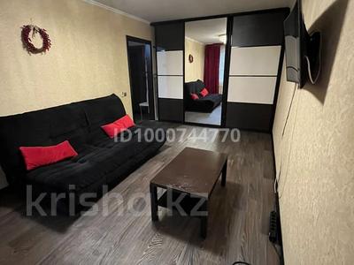 1-бөлмелі пәтер · 36 м² · 1/10 қабат, Назарбаева 295 — Назарбаева, бағасы: 160 000 〒 в Павлодаре