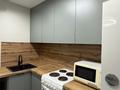 1-комнатная квартира · 35 м² · 6/9 этаж, Сатпаева 14 за 12 000 ₸ в Усть-Каменогорске, Ахмирово — фото 18