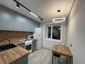 1-комнатная квартира · 35 м² · 6/9 этаж, Сатпаева 14 за 12 000 ₸ в Усть-Каменогорске, Ахмирово — фото 6