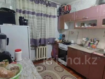 Продажа квартир в Карагандинской обл.: 2-комнатная квартира · 44 м² · 4/5 этаж, Карла Маркса 38 за 5.3 млн 〒 2-комнатная квартира · 44 м² · 4/5 этаж, Карла Маркса 38 за 5.3 млн 〒 в Шахтинске