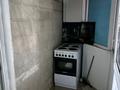 1-комнатная квартира · 30 м² · 4/7 этаж, мкр Ожет, Северное кольцо — Рядом базар ожет за 130 000 ₸ в Алматы, Алатауский р-н — фото 2