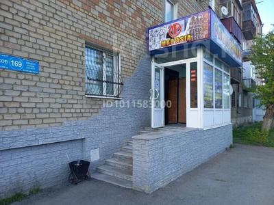 Свободное назначение · 85 м² за 250 000 〒 в Кокшетау