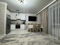 3-комнатная квартира · 75 м² · 7/9 этаж, К.Кенесары 83 за 39 млн ₸ в Кокшетау