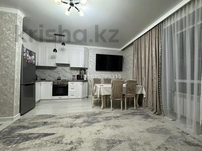 3-комнатная квартира · 75 м² · 7/9 этаж, К.Кенесары 83 за 39 млн ₸ в Кокшетау