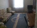 3-комнатная квартира, 80 м², 3/3 этаж помесячно, Тауке хан 41 — Диваева за 150 000 〒 в Шымкенте, Аль-Фарабийский р-н — фото 2