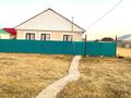 Жеке үй · 4 бөлме · 92 м² · 4 жүзд., Абылай хан 76, бағасы: 22 млн ₸ в Уральске — фото 11
