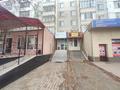 Офисы • 55 м² за 27 млн 〒 в Астане, Алматы р-н — фото 9