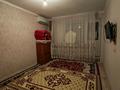 1-комнатная квартира · 32 м² · 4/5 этаж, Мангышлак 21 квартал — 46дом касында за 7 млн ₸ — фото 3