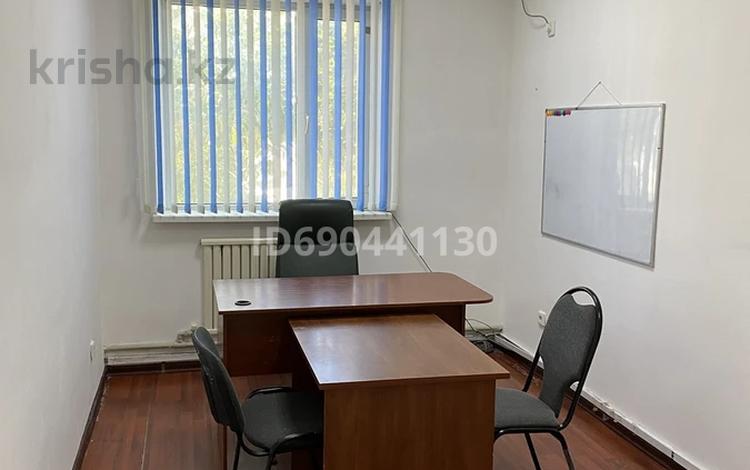 Кеңселер · 10 м², бағасы: 20 000 ₸ в Атырау, мкр Авангард-4 — фото 4