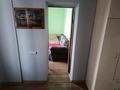 1-бөлмелі пәтер · 23.4 м² · 2/3 қабат, Сейфуллина 232 — Ниже ул.Рыскулова, бағасы: 130 000 ₸ в Алматы, Турксибский р-н — фото 5