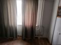 1-бөлмелі пәтер · 23.4 м² · 2/3 қабат, Сейфуллина 232 — Ниже ул.Рыскулова, бағасы: 130 000 ₸ в Алматы, Турксибский р-н — фото 6