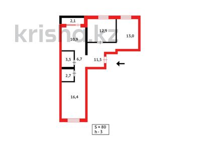 3-бөлмелі пәтер · 80 м², мкр Юго-Восток, Гапеева 1/9, бағасы: 41 млн ₸ в Караганде, Казыбек би р-н