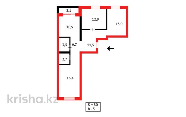 3-комнатная квартира · 80 м², мкр Юго-Восток, Гапеева 1/9 за 41 млн ₸ в Караганде, Казыбек би р-н — фото 2