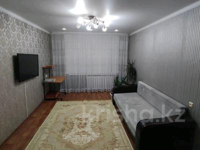 2-комнатная квартира · 50 м² · 1/9 этаж, Назарбаева 11 за 18.1 млн 〒 в Кокшетау
