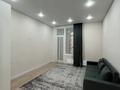 1-комнатная квартира · 46 м² · 6/9 этаж, мкр Уркер, Е 36 д.6 за 250 000 ₸ в Астане, Нура р-н