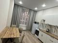 1-комнатная квартира · 46 м² · 6/9 этаж, мкр Уркер, Е 36 д.6 за 250 000 ₸ в Астане, Нура р-н — фото 5