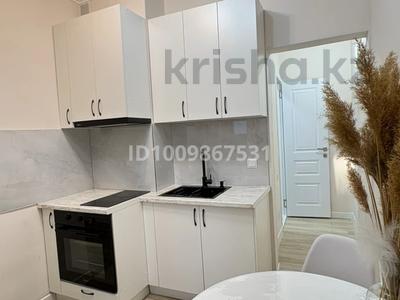 1-комнатная квартира · 45 м² · 4/12 этаж, мкр Аксай-1А 8 — Төле би/Момышұлы за 2 000 〒 в Алматы, Ауэзовский р-н