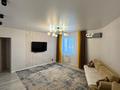 3-комнатная квартира · 88 м² · 11/12 этаж, Пр. К. Сатпаева 55/7 за 52 млн ₸ в Усть-Каменогорске