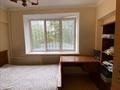 3-комнатная квартира · 76.3 м² · 2/5 этаж, мкр Коктем-1 — Маркова за 55.9 млн ₸ в Алматы, Бостандыкский р-н — фото 22