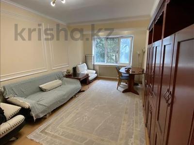 3-комнатная квартира · 76.3 м² · 2/5 этаж, мкр Коктем-1 — Маркова за 55.9 млн ₸ в Алматы, Бостандыкский р-н
