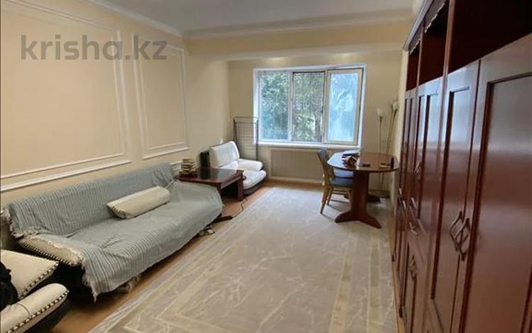 3-комнатная квартира · 76.3 м² · 2/5 этаж, мкр Коктем-1 — Маркова за 55.9 млн ₸ в Алматы, Бостандыкский р-н — фото 10