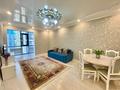 2-комнатная квартира · 60 м² · 11/17 этаж, Толе би 185А за 380 000 ₸ в Алматы, Алмалинский р-н — фото 3