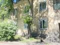 3-комнатная квартира · 86 м² · 2/2 этаж, ул. Алии Молдагуловой 10 за 7.9 млн ₸ в  — фото 17
