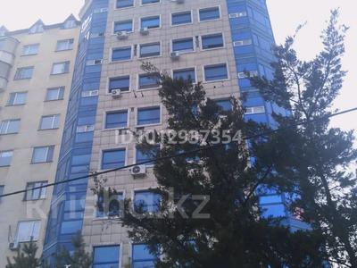 1-комнатная квартира · 25.7 м² · 7/10 этаж, мкр Аксай-3А 90 — Толе би, Момышулы за 18.5 млн ₸ в Алматы, Ауэзовский р-н