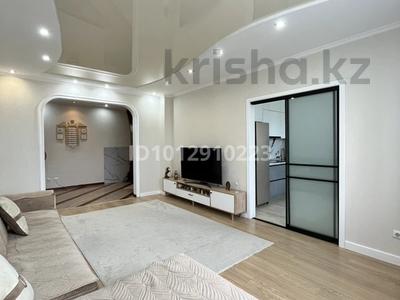 3-бөлмелі пәтер · 105 м² · 4/17 қабат, Абая 11/1 — Сарыарка-Абая, бағасы: 53 млн ₸ в Астане, Сарыарка р-н