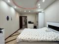 3-комнатная квартира · 105 м² · 4/17 этаж, Абая 11/1 — Сарыарка-Абая за 53 млн ₸ в Астане, Сарыарка р-н — фото 10