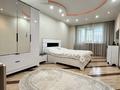 3-комнатная квартира · 105 м² · 4/17 этаж, Абая 11/1 — Сарыарка-Абая за 53 млн ₸ в Астане, Сарыарка р-н — фото 9