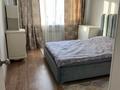 2-бөлмелі пәтер · 62 м² · 6/9 қабат, мкр Шугыла 341/3 к9, бағасы: 250 000 ₸ в Алматы, Наурызбайский р-н — фото 12