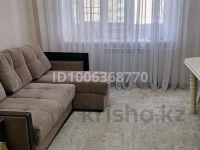 3-комнатная квартира · 75 м² · 4/5 этаж, Қаныш Сатпаев за 28 млн 〒 в Атырау